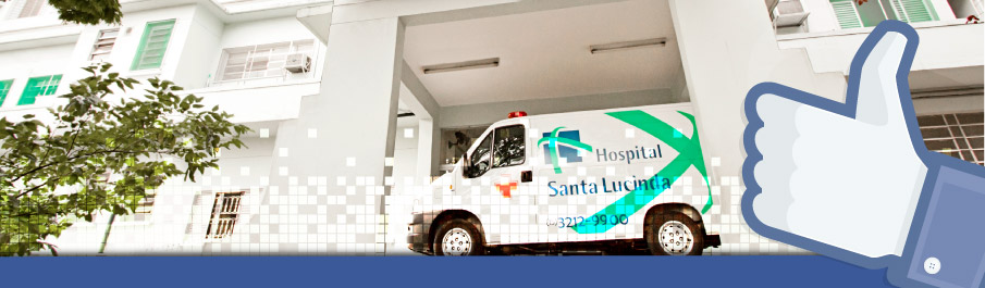 Entrada do Hospital Santa Lucinda Sorocaba Convênios